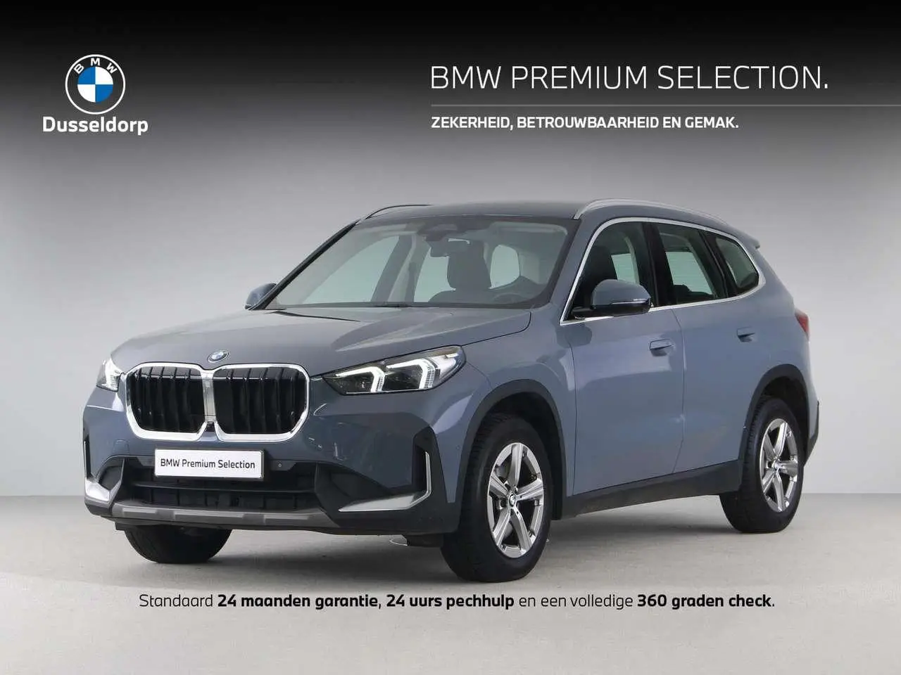 Photo 1 : Bmw X1 2023 Essence