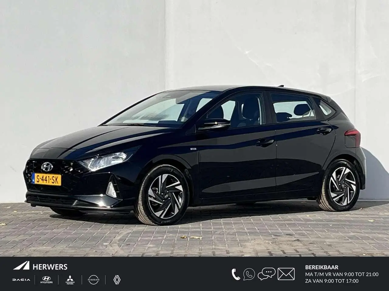 Photo 1 : Hyundai I20 2023 Essence