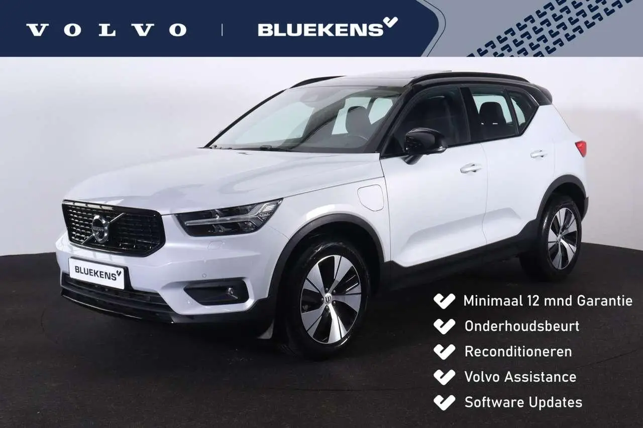 Photo 1 : Volvo Xc40 2020 Hybride