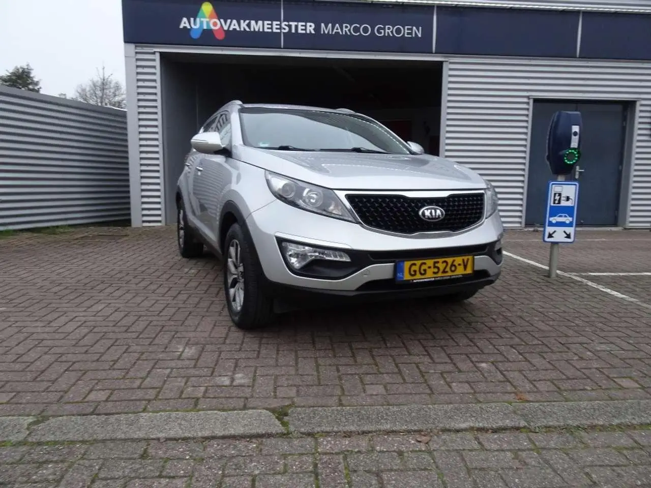 Photo 1 : Kia Sportage 2015 Essence