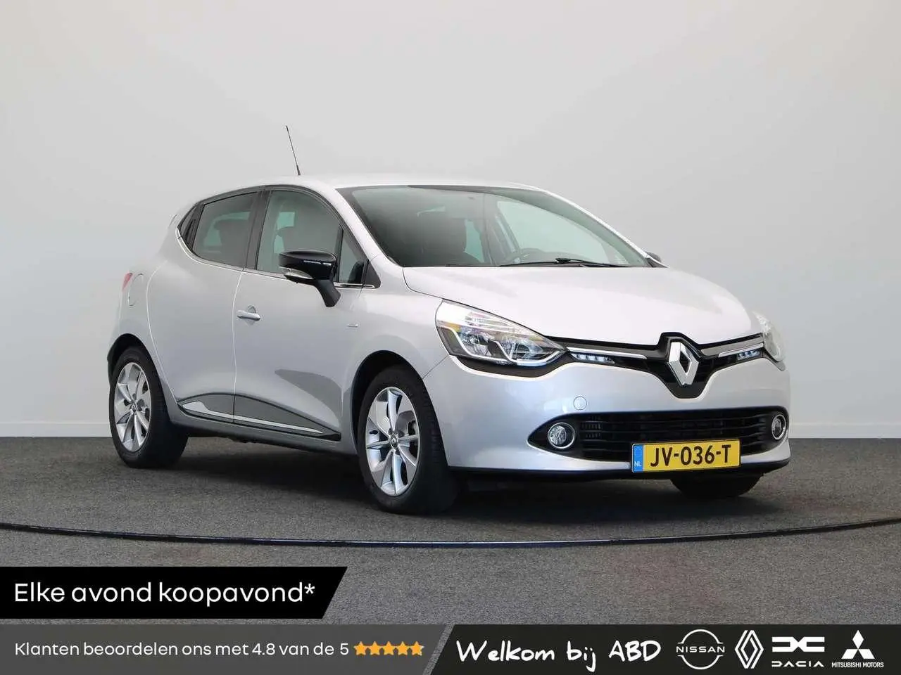 Photo 1 : Renault Clio 2016 Essence