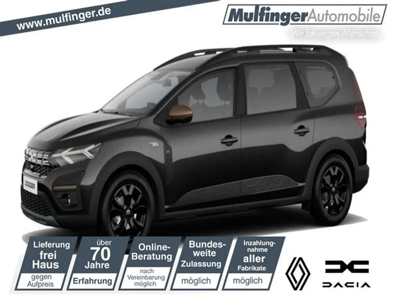 Photo 1 : Dacia Jogger 2024 Essence