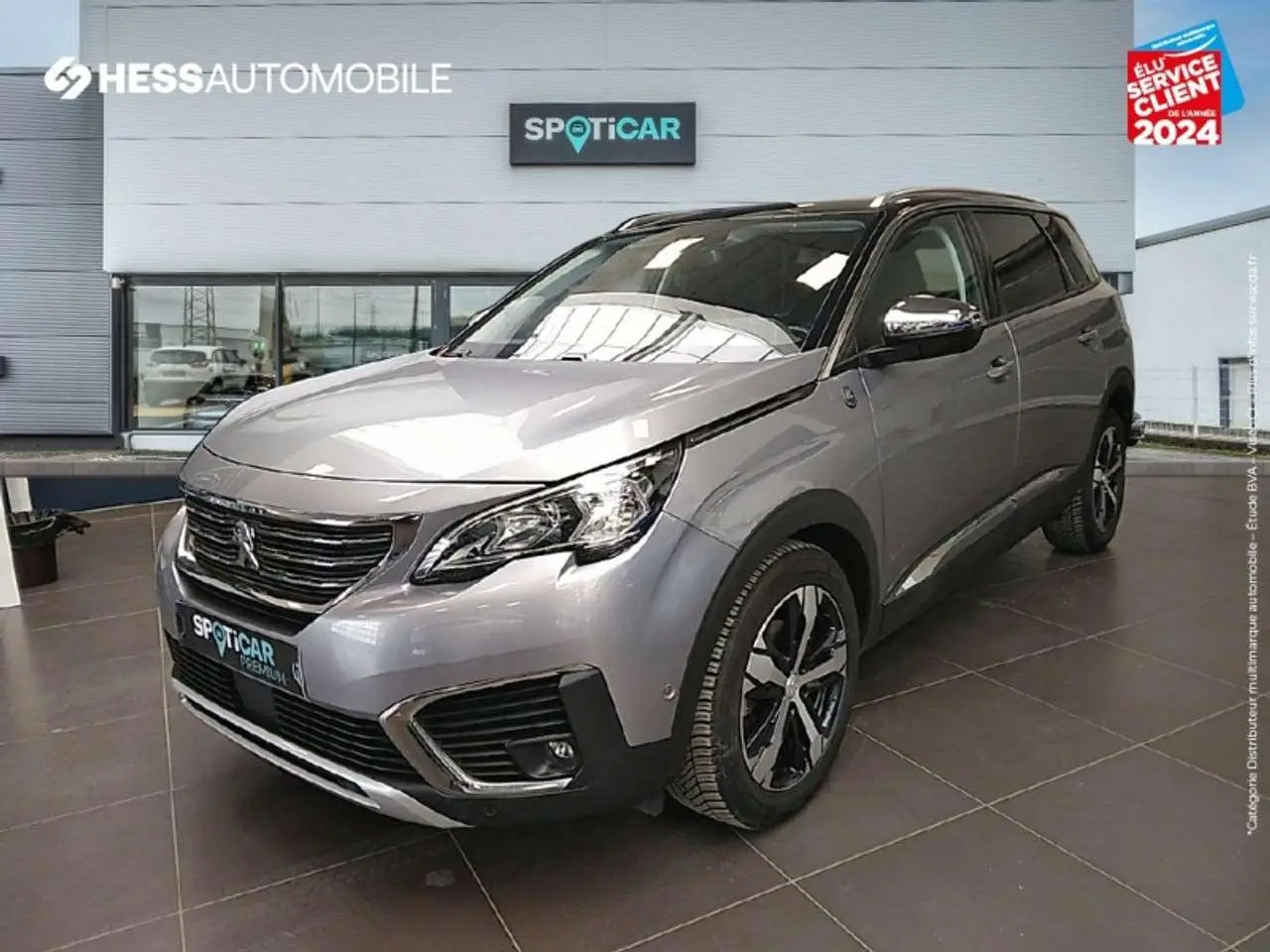 Photo 1 : Peugeot 5008 2019 Essence