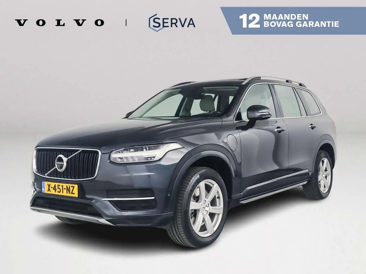 Photo 1 : Volvo Xc90 2017 Hybride