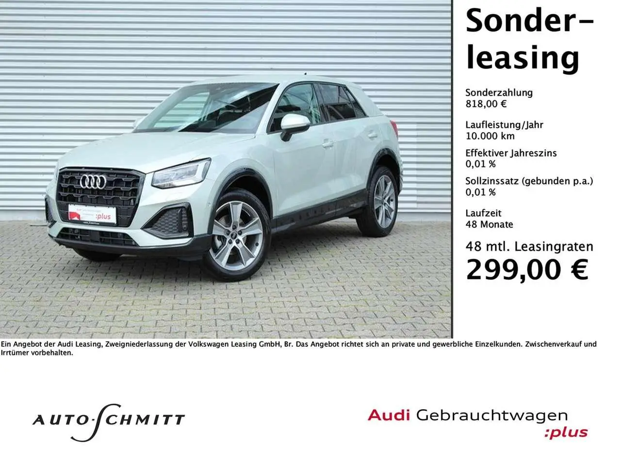 Photo 1 : Audi Q2 2024 Essence