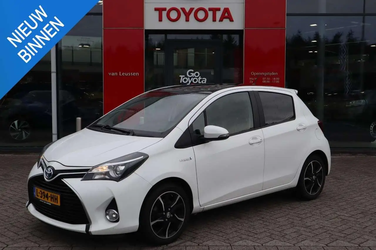 Photo 1 : Toyota Yaris 2016 Hybride