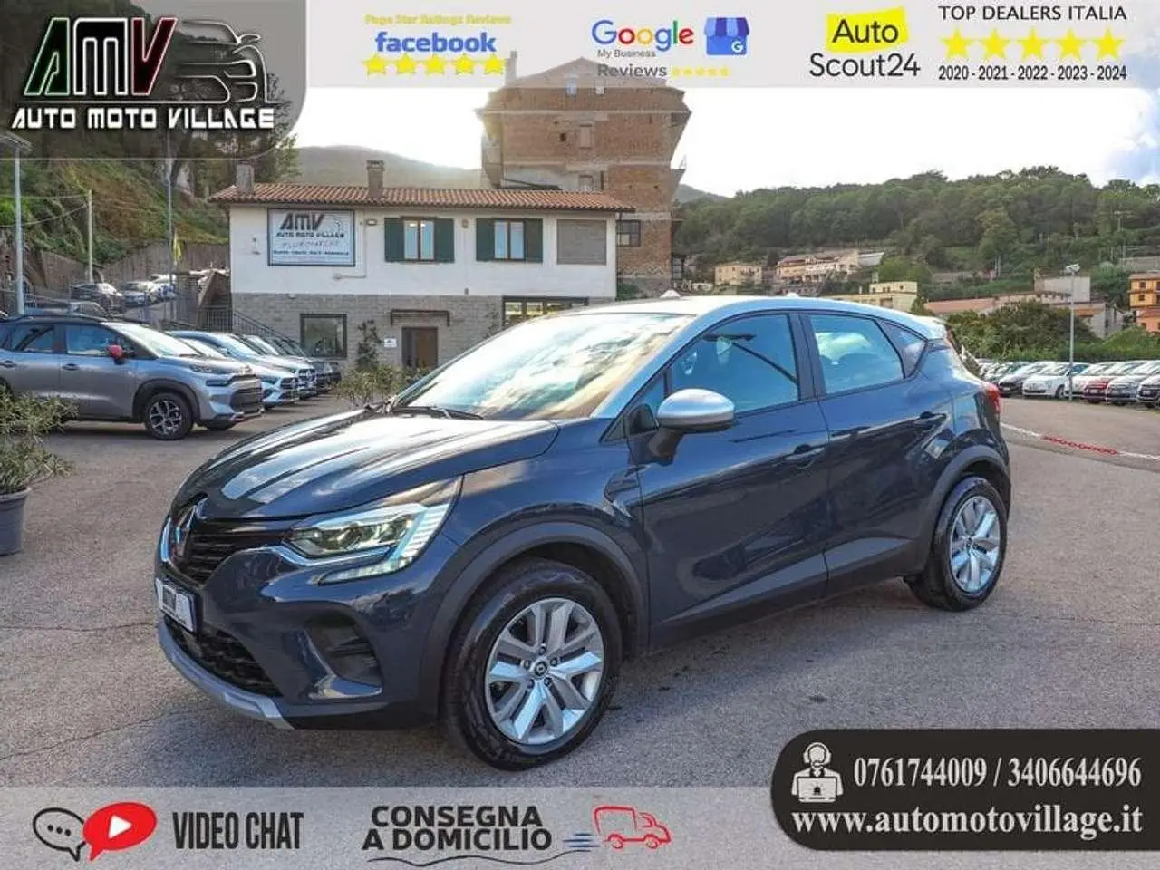 Photo 1 : Renault Captur 2023 LPG