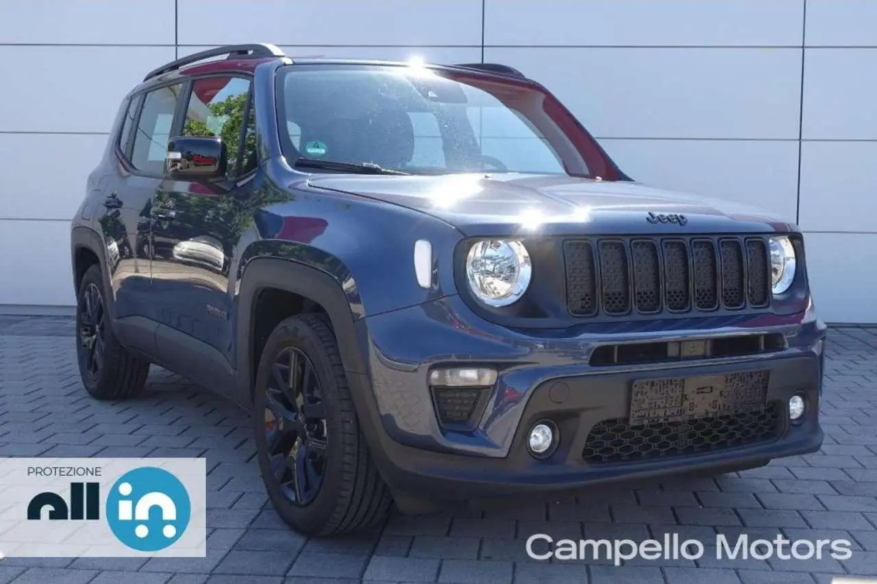 Photo 1 : Jeep Renegade 2022 Essence