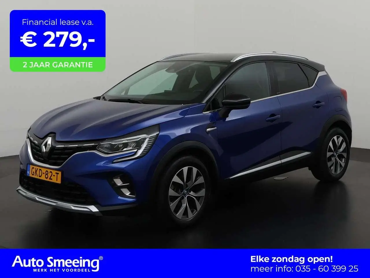 Photo 1 : Renault Captur 2021 Hybride