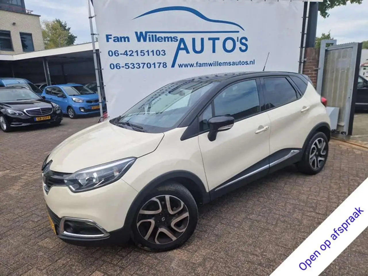 Photo 1 : Renault Captur 2016 Essence