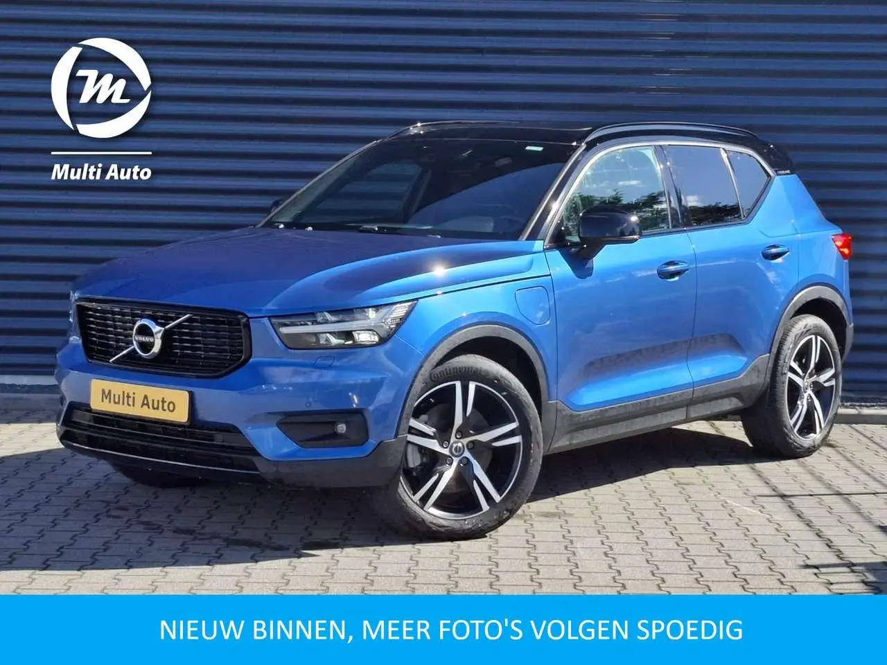 Photo 1 : Volvo Xc40 2020 Hybrid