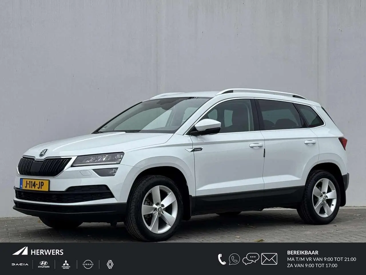 Photo 1 : Skoda Karoq 2020 Petrol