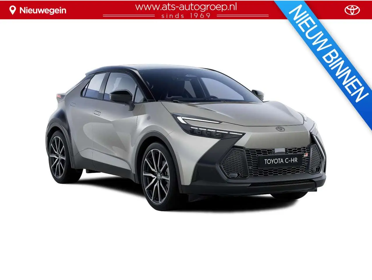 Photo 1 : Toyota C-hr 2024 Hybrid