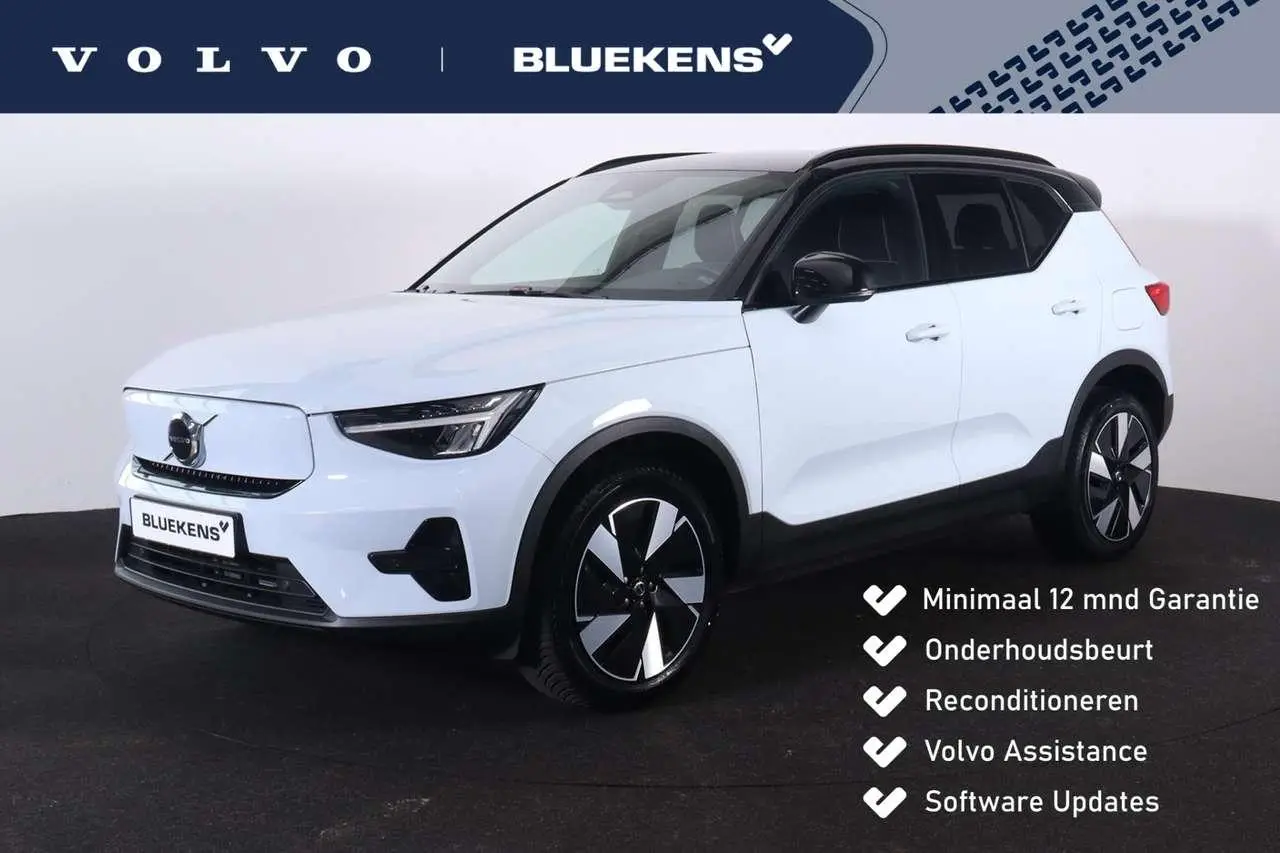 Photo 1 : Volvo Xc40 2024 Électrique