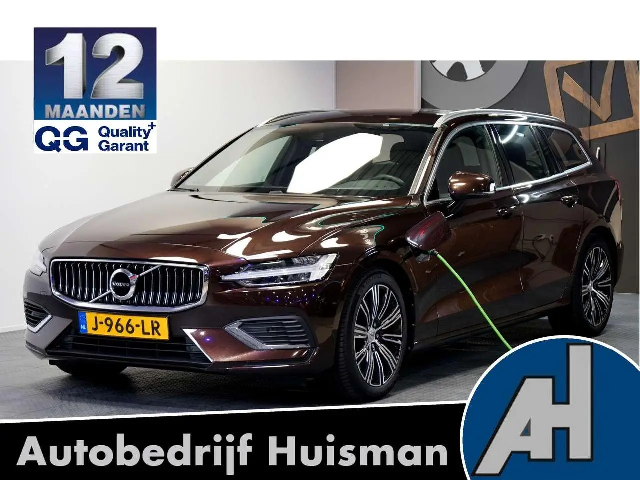 Photo 1 : Volvo V60 2020 Hybrid