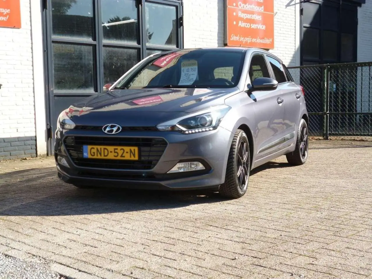 Photo 1 : Hyundai I20 2017 Essence