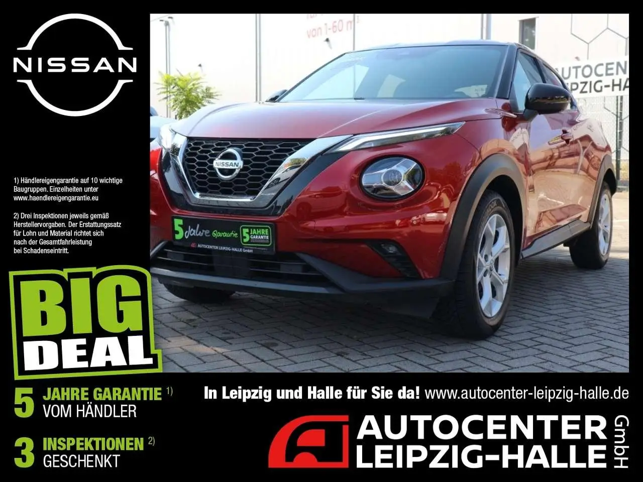 Photo 1 : Nissan Juke 2021 Essence