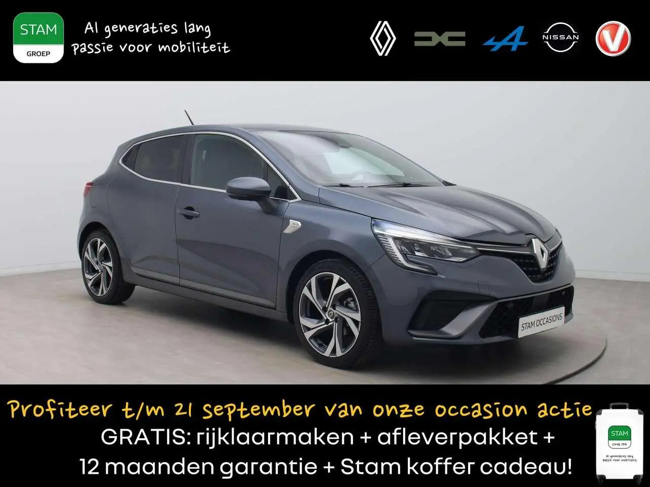 Photo 1 : Renault Clio 2019 Petrol