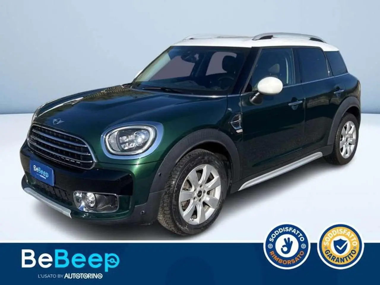 Photo 1 : Mini Cooper 2017 Petrol