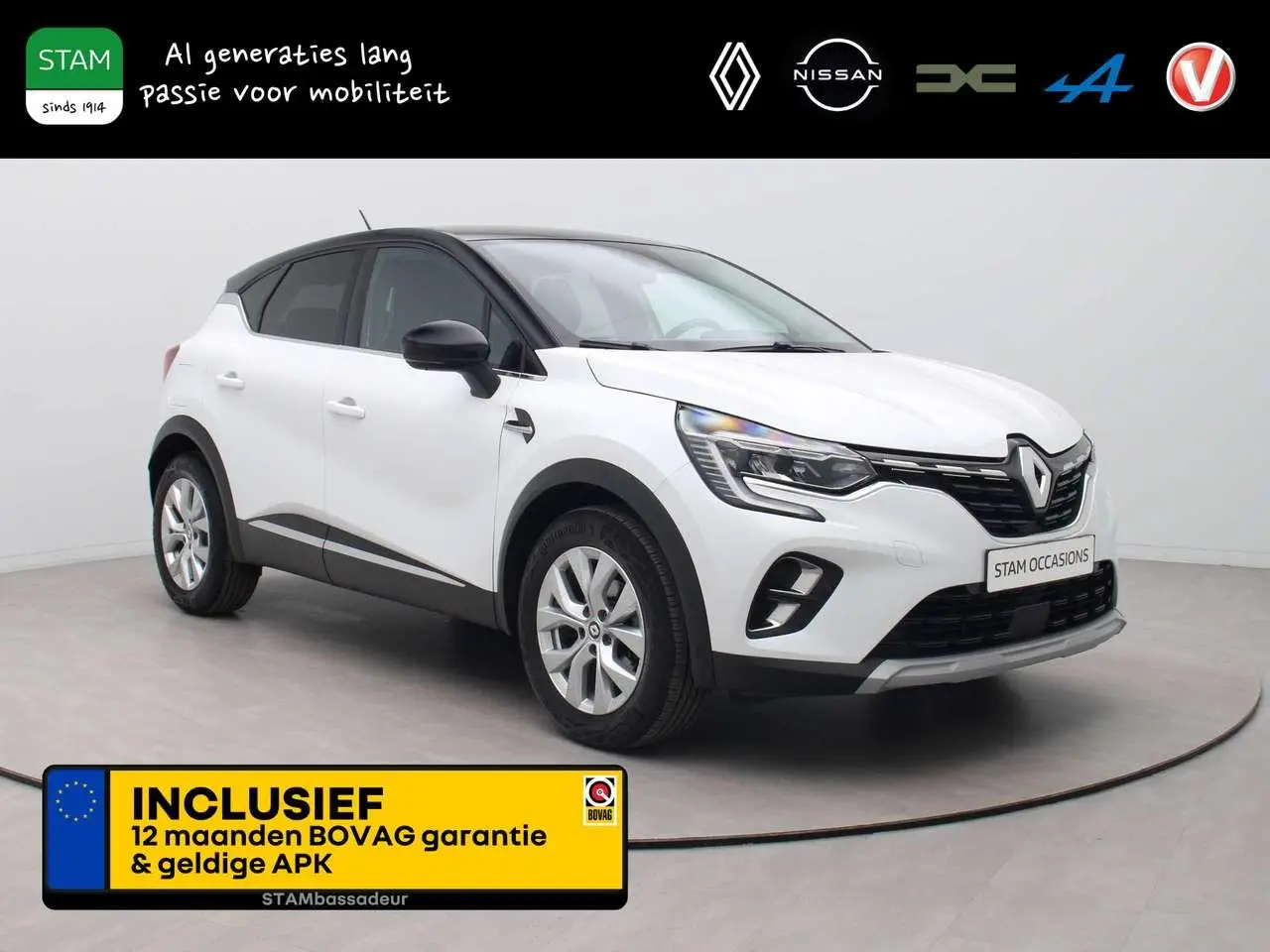 Photo 1 : Renault Captur 2021 Essence