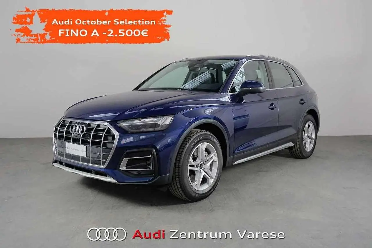 Photo 1 : Audi Q5 2024 Hybrid