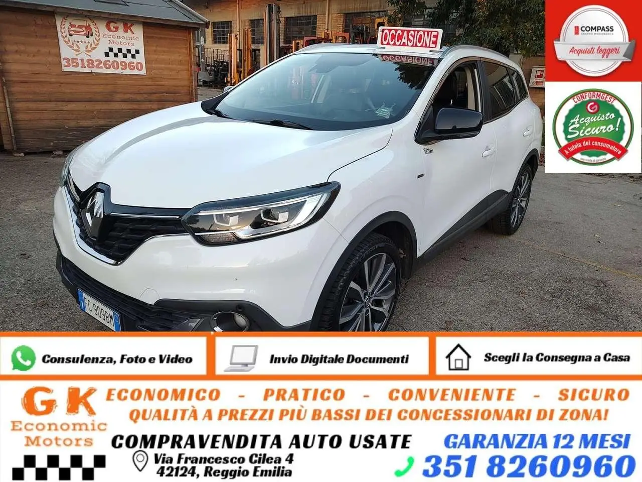 Photo 1 : Renault Kadjar 2016 Petrol