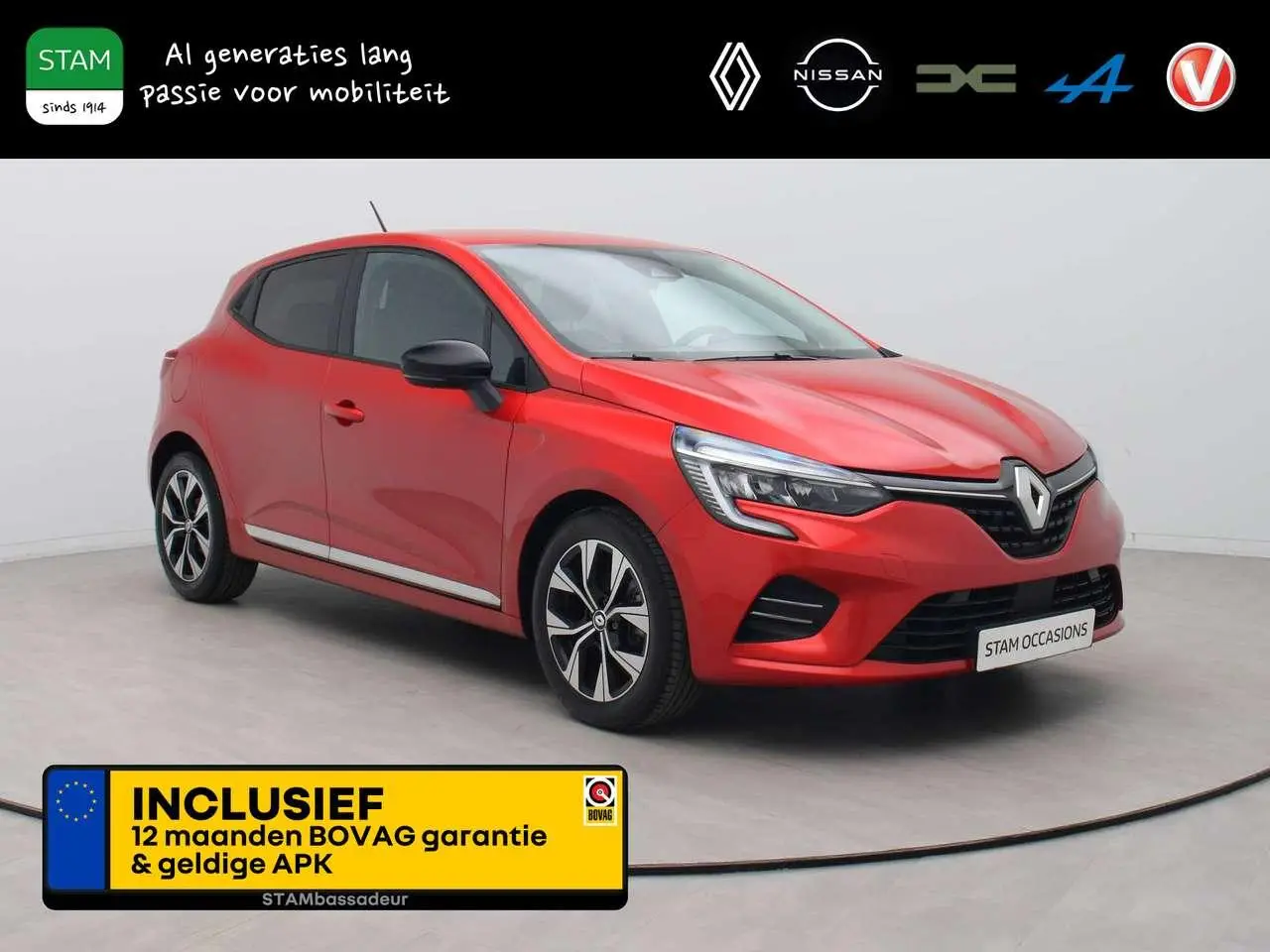 Photo 1 : Renault Clio 2023 Petrol