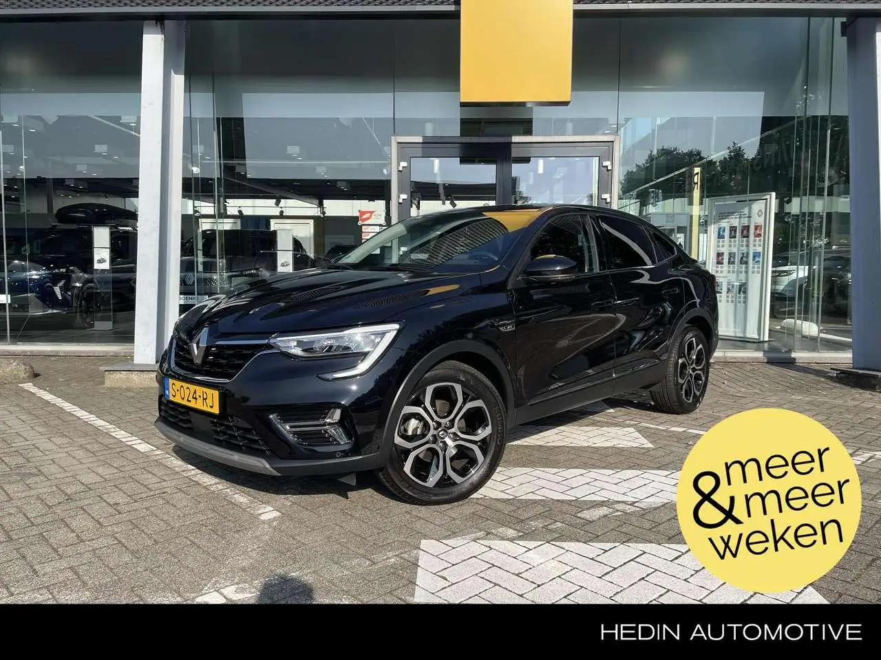 Photo 1 : Renault Arkana 2023 Hybrid