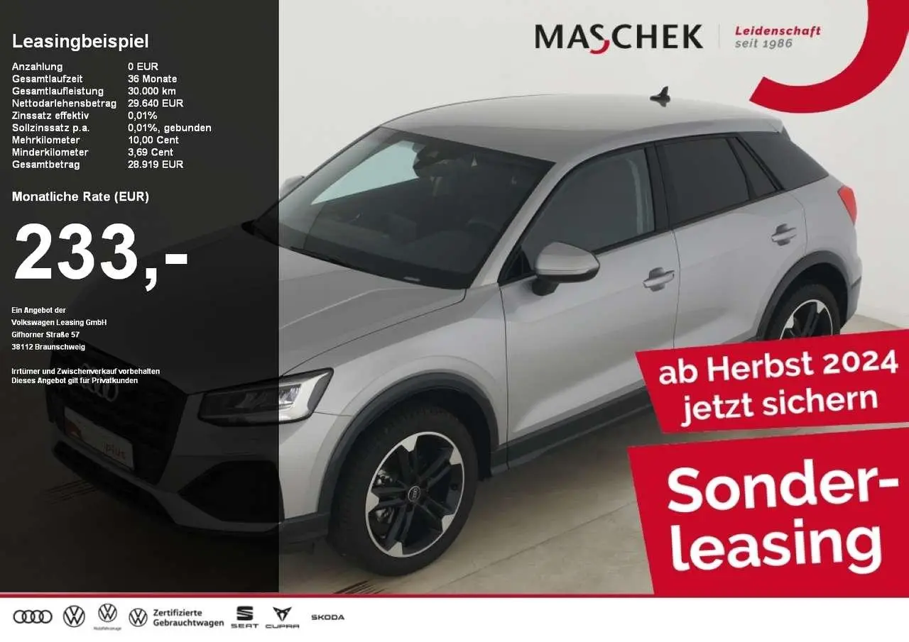 Photo 1 : Audi Q2 2023 Petrol