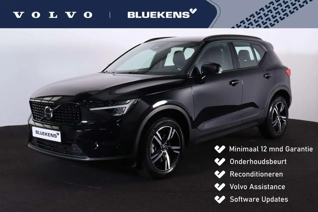 Photo 1 : Volvo Xc40 2024 Hybrid