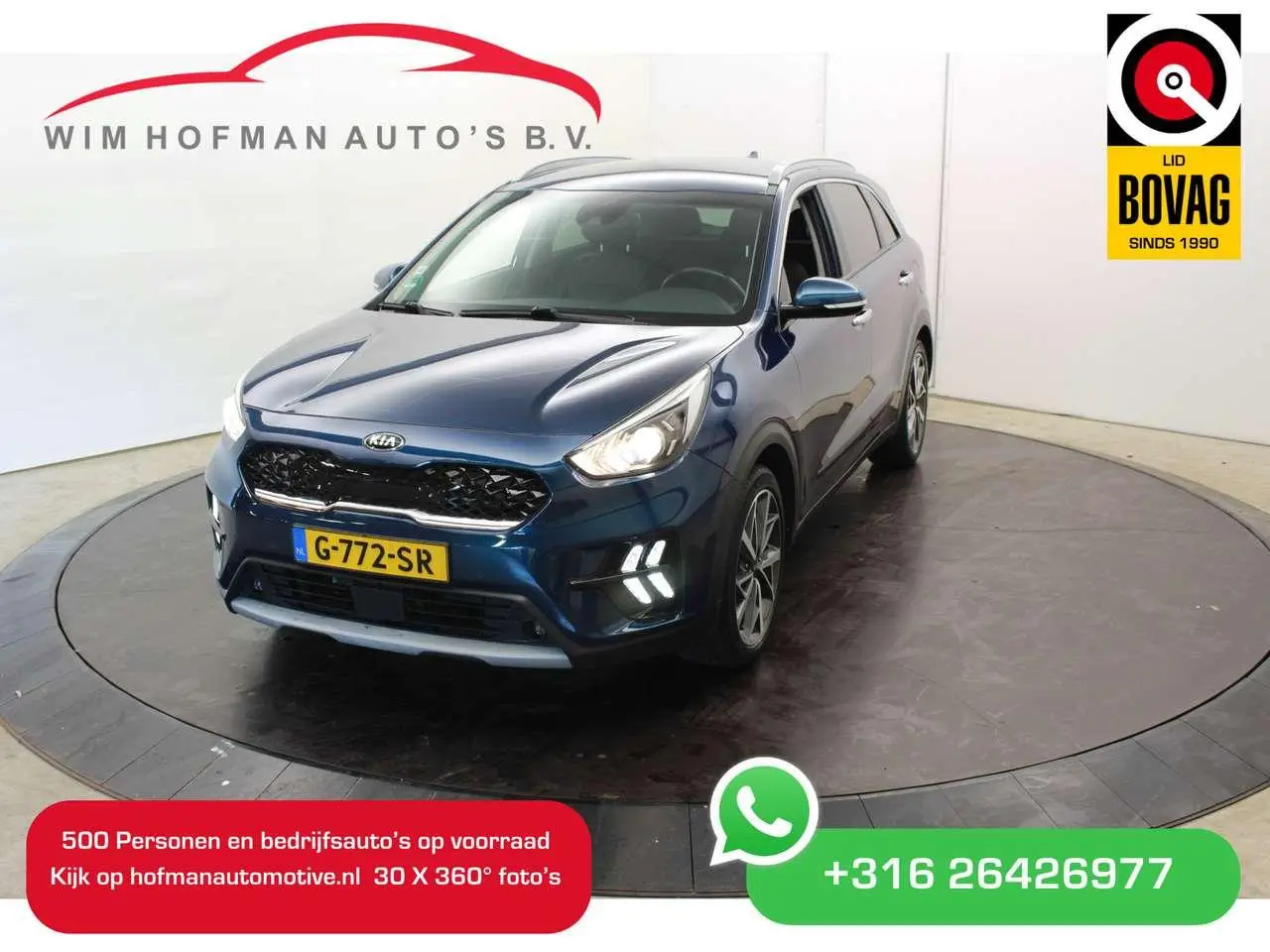 Photo 1 : Kia Niro 2019 Hybrid