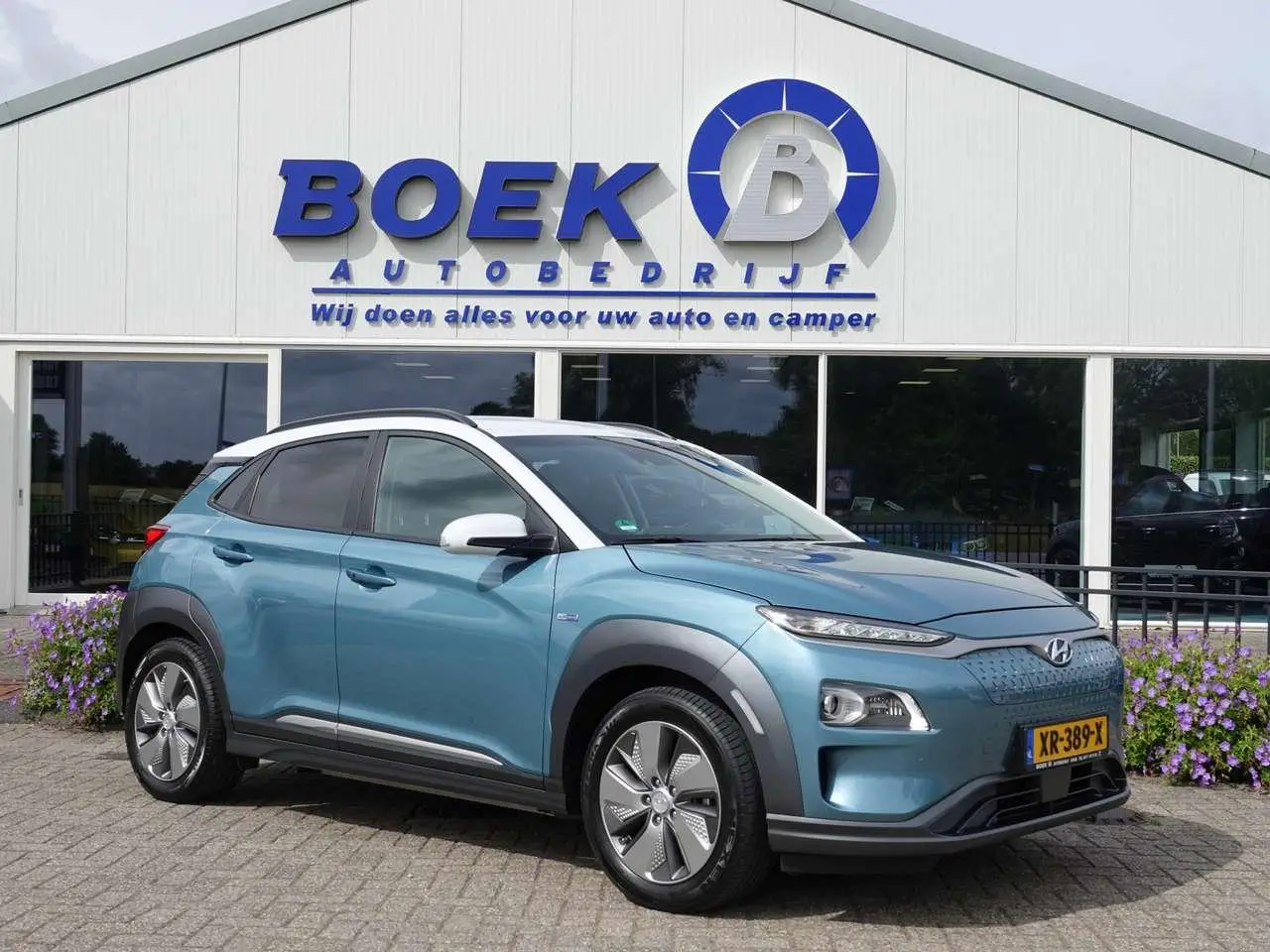 Photo 1 : Hyundai Kona 2019 Electric