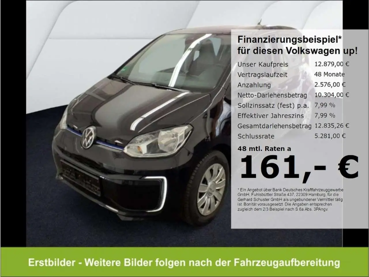 Photo 1 : Volkswagen Up! 2021 Électrique