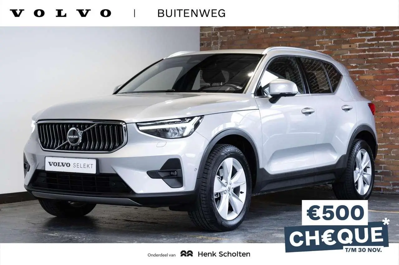 Photo 1 : Volvo Xc40 2023 Hybrid