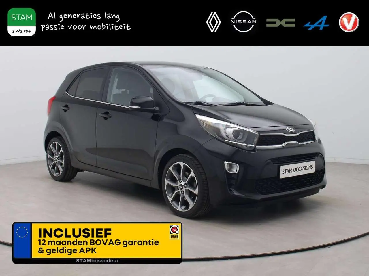 Photo 1 : Kia Picanto 2019 Essence