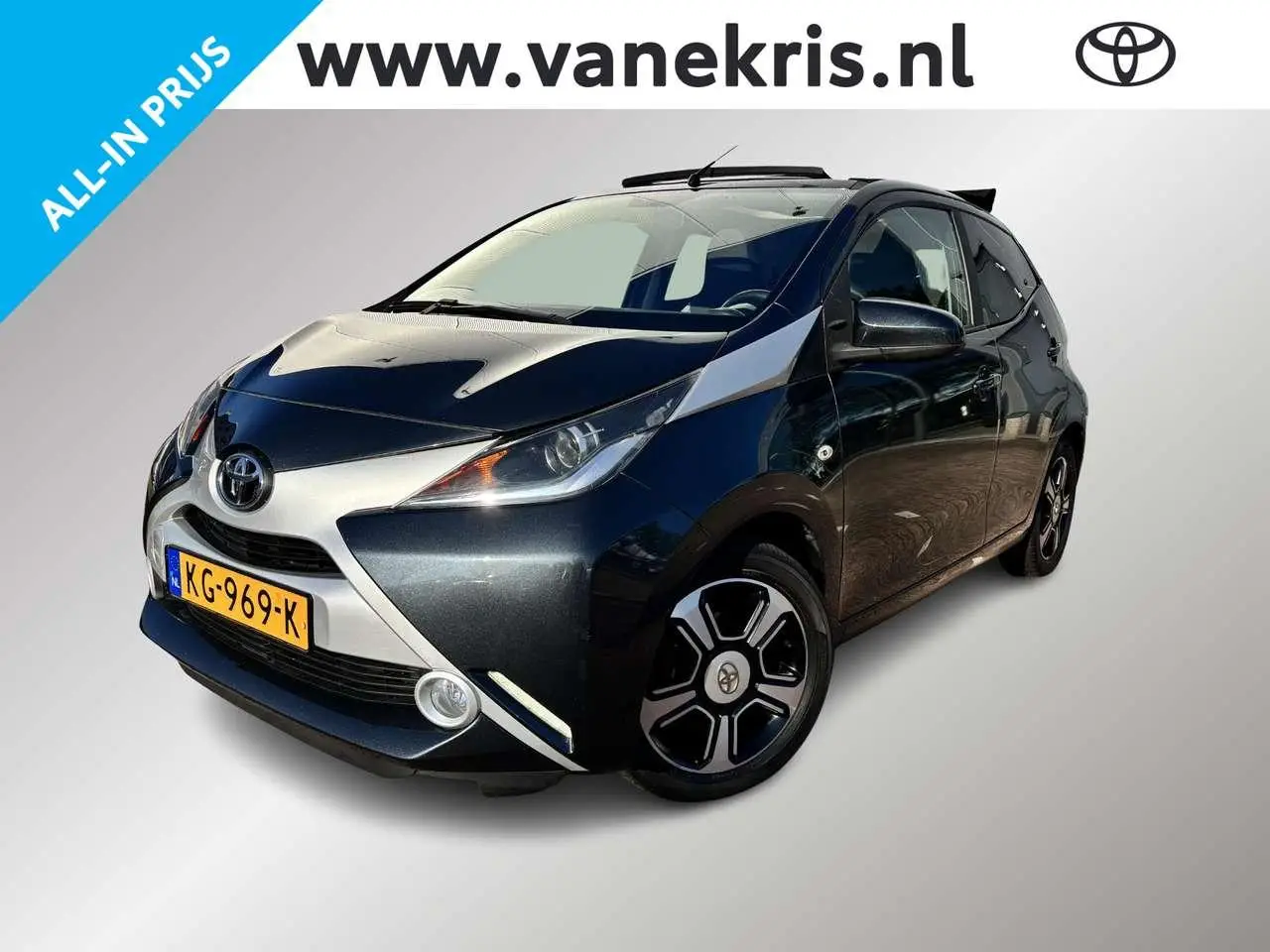 Photo 1 : Toyota Aygo 2016 Essence