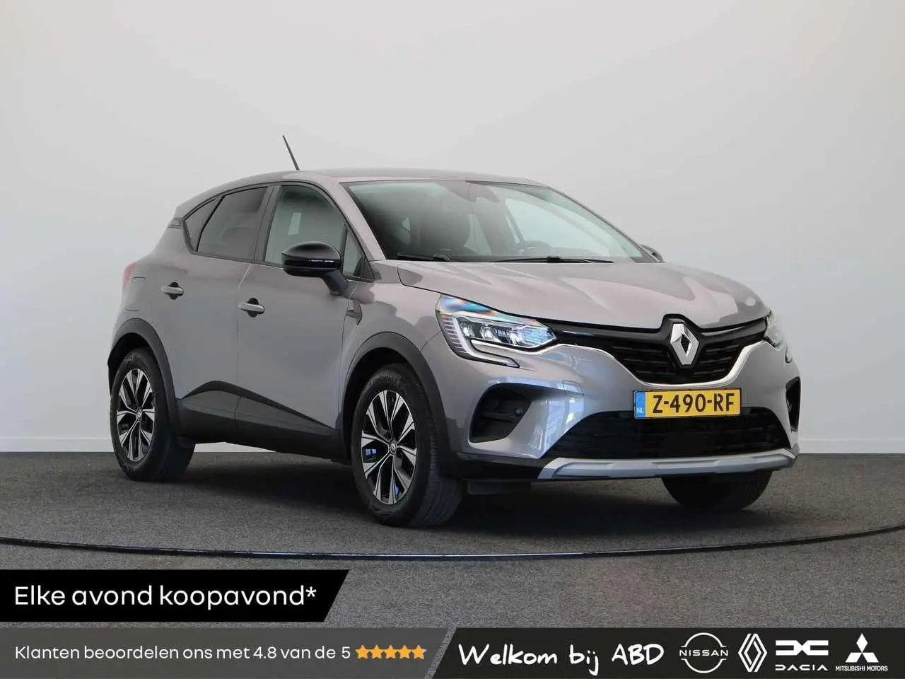 Photo 1 : Renault Captur 2022 Hybrid