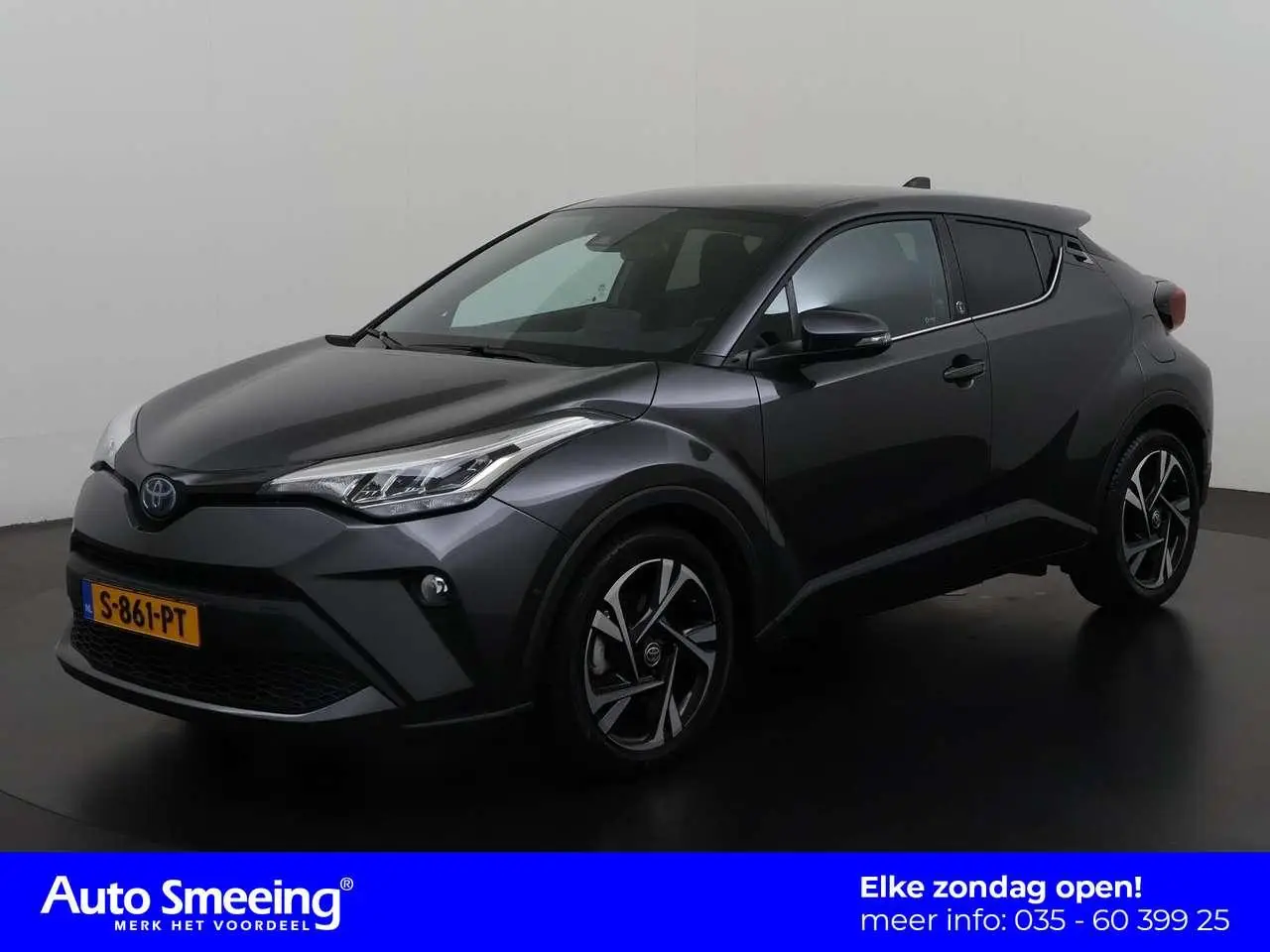 Photo 1 : Toyota C-hr 2022 Hybrid