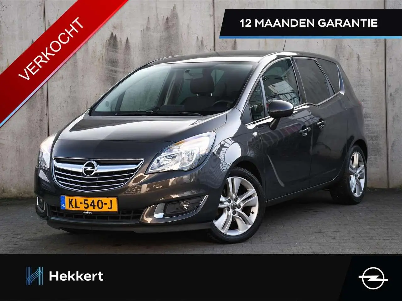 Photo 1 : Opel Meriva 2016 Petrol