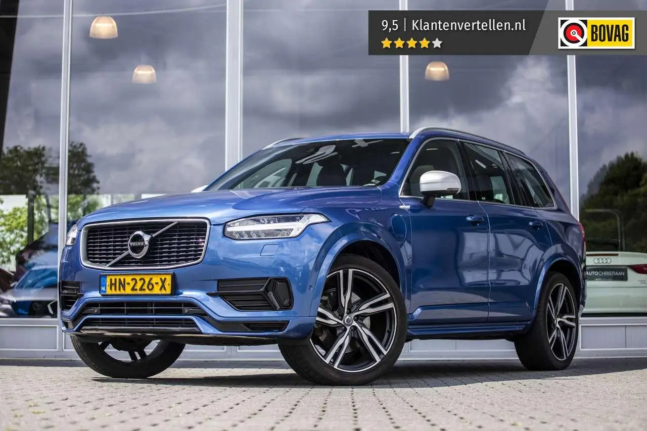 Photo 1 : Volvo Xc90 2015 Hybride