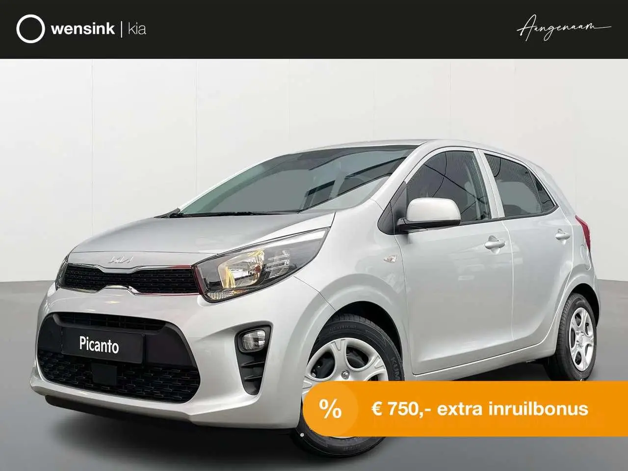 Photo 1 : Kia Picanto 2023 Petrol