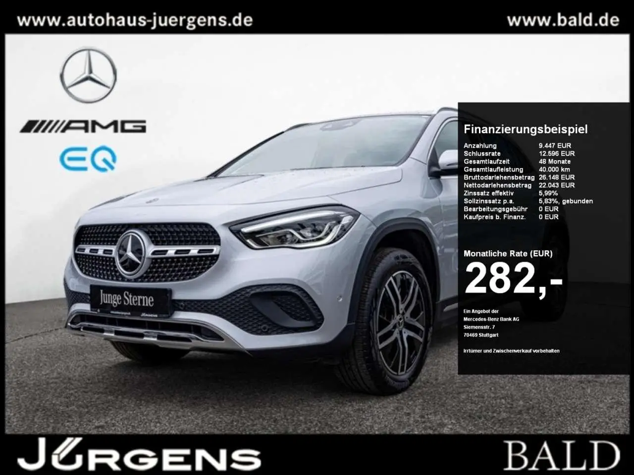 Photo 1 : Mercedes-benz Classe Gla 2020 Essence