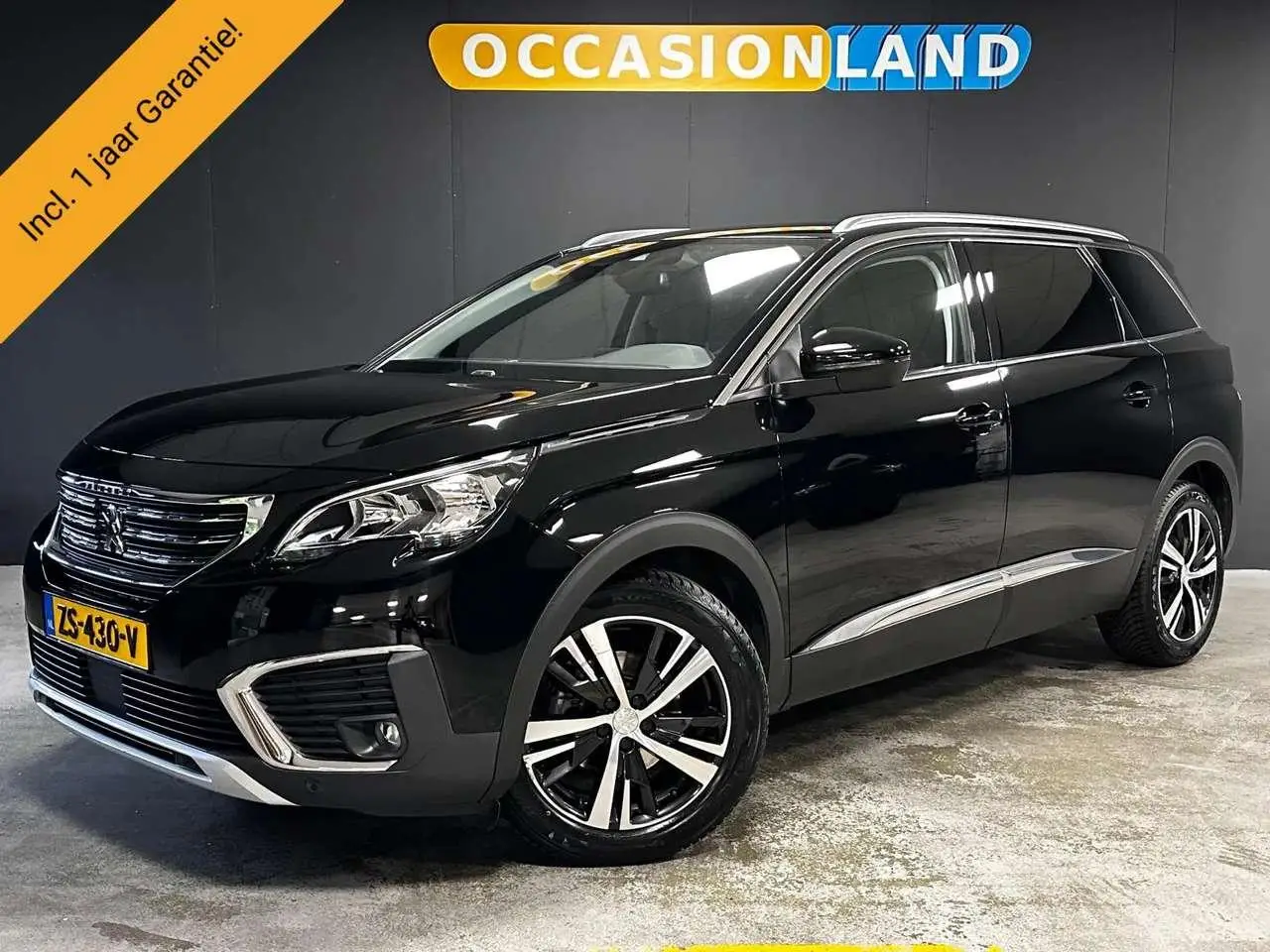 Photo 1 : Peugeot 5008 2019 Essence