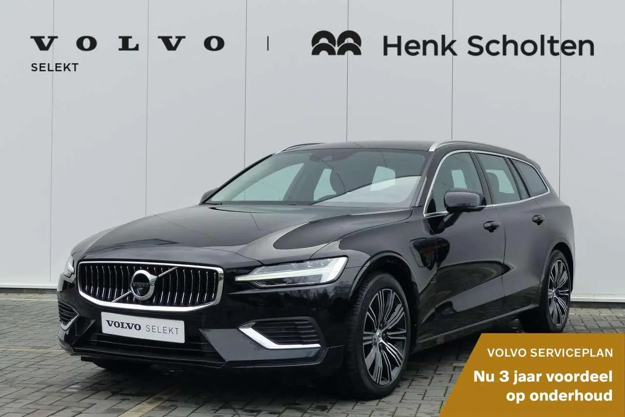 Photo 1 : Volvo V60 2020 Hybrid