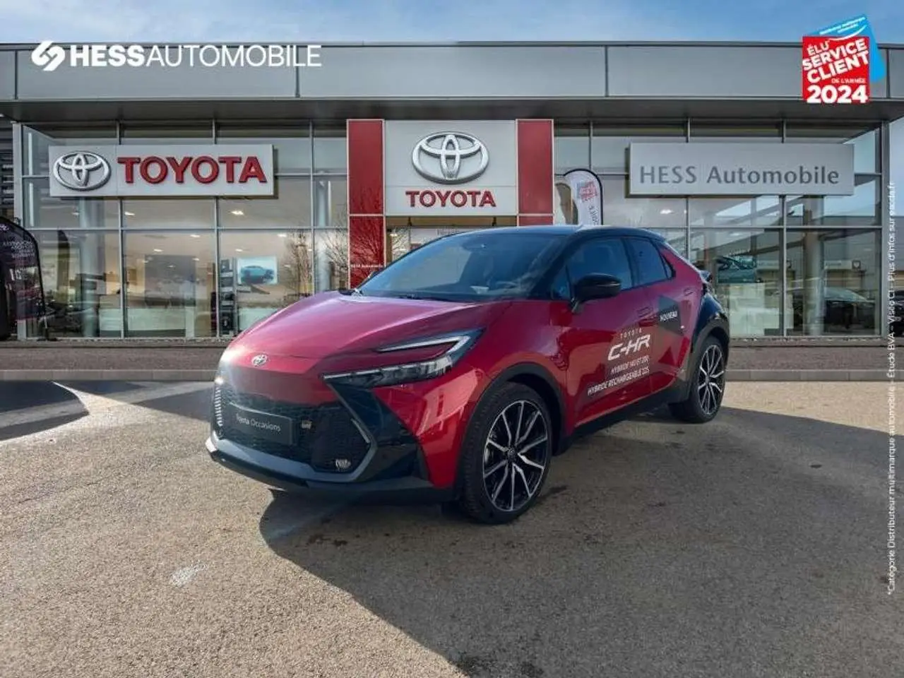 Photo 1 : Toyota C-hr 2024 Autres