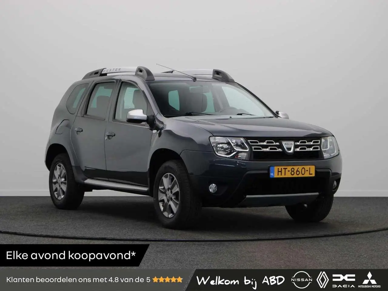 Photo 1 : Dacia Duster 2016 Essence