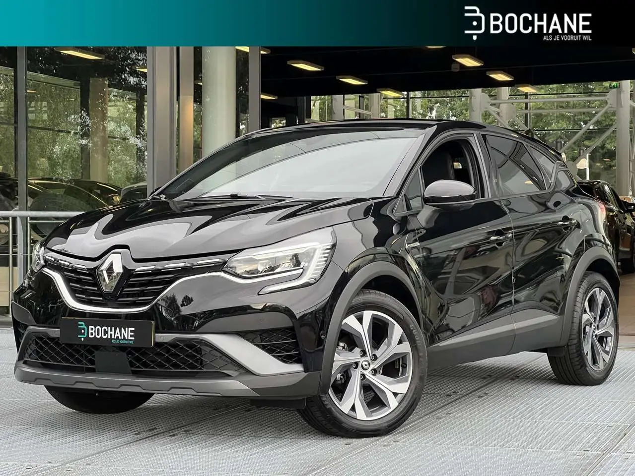 Photo 1 : Renault Captur 2023 Essence