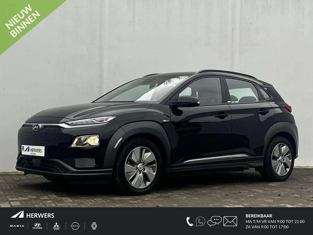 Photo 1 : Hyundai Kona 2020 Électrique