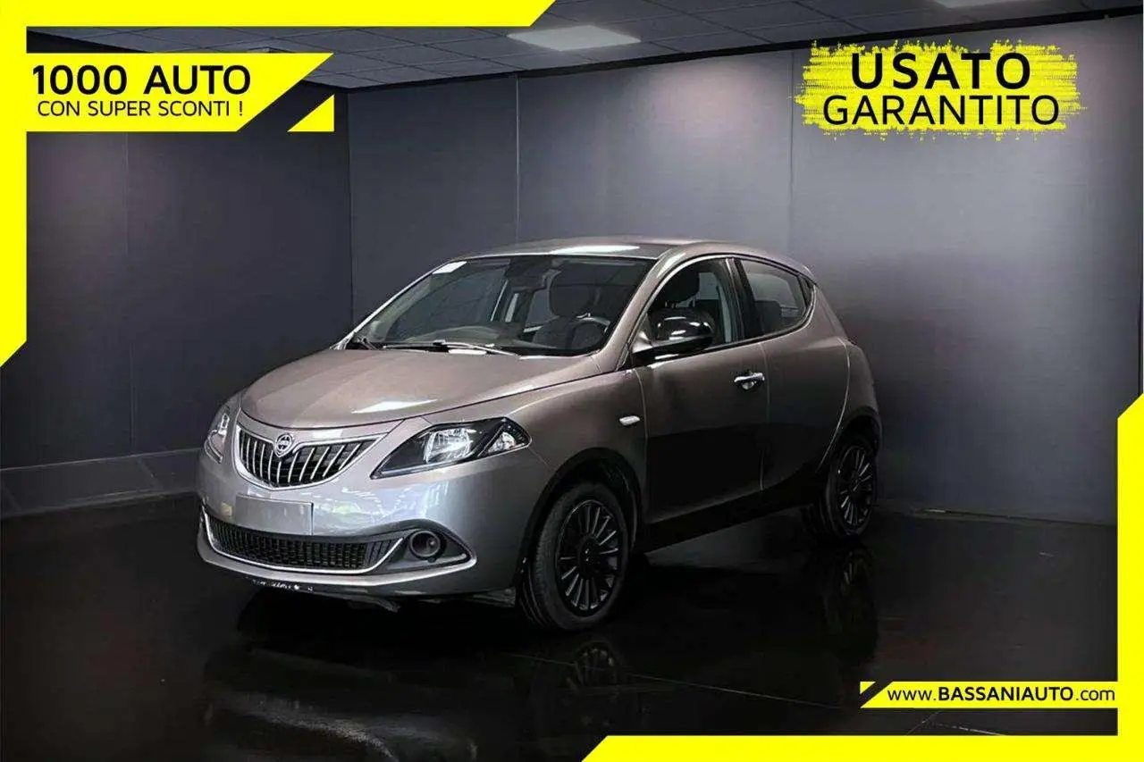 Photo 1 : Lancia Ypsilon 2021 Hybrid