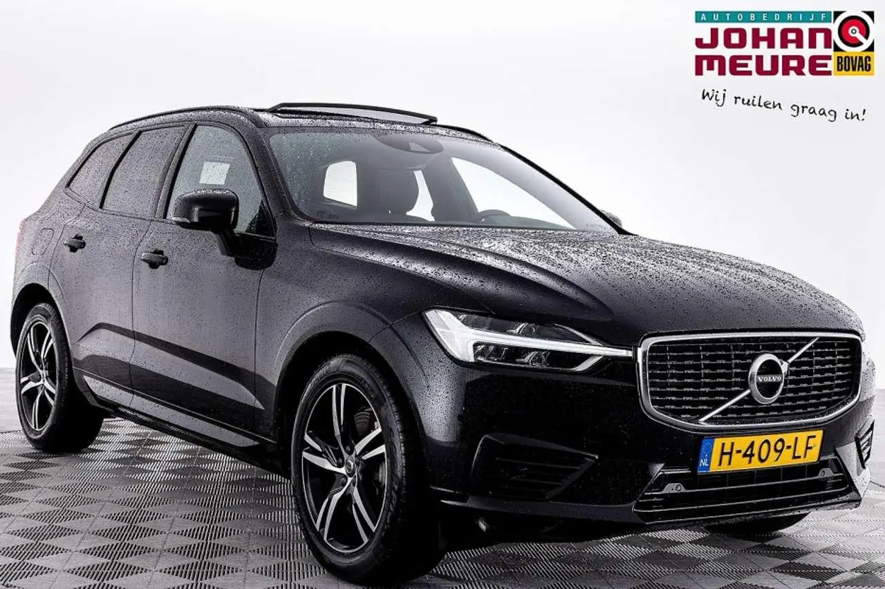 Photo 1 : Volvo Xc60 2020 Hybrid